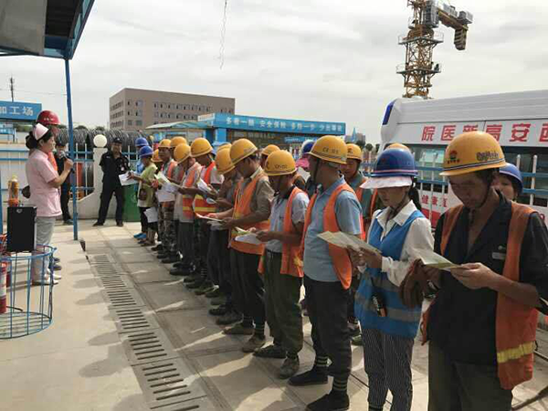 【義診慰問】為國際醫(yī)學(xué)中心工友送健康！