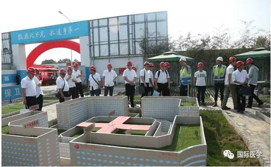 智慧建造綠色未來， 國際醫(yī)學(xué)樹立標(biāo)桿！