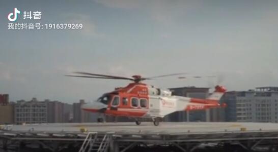 守護(hù)平安，為生命續(xù)航