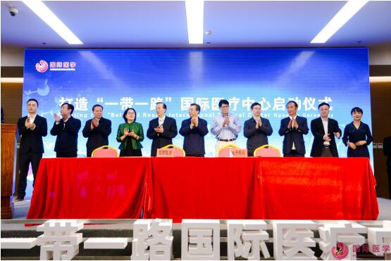 一心兩翼、天使之城！永康書記親自來看15000個(gè)床位的“一帶一路”國(guó)際醫(yī)療中心啦！