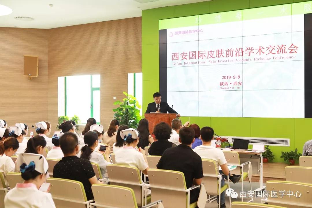 美國范德比爾特大學醫(yī)學院教授來西安國際醫(yī)學中心進行學術交流