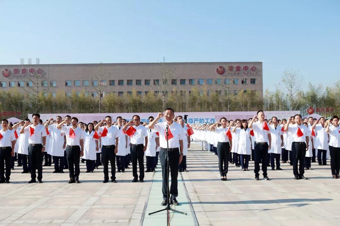 人民網(wǎng)記者走進西安國際醫(yī)學(xué)中心，請看報道