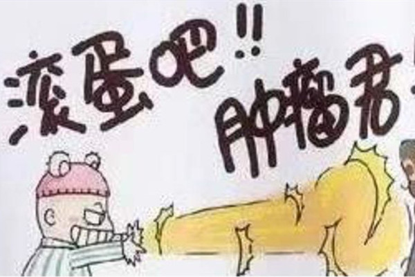 滾蛋吧，腫瘤君！西安國際醫(yī)學(xué)中心醫(yī)院腫瘤免費篩查公益行動