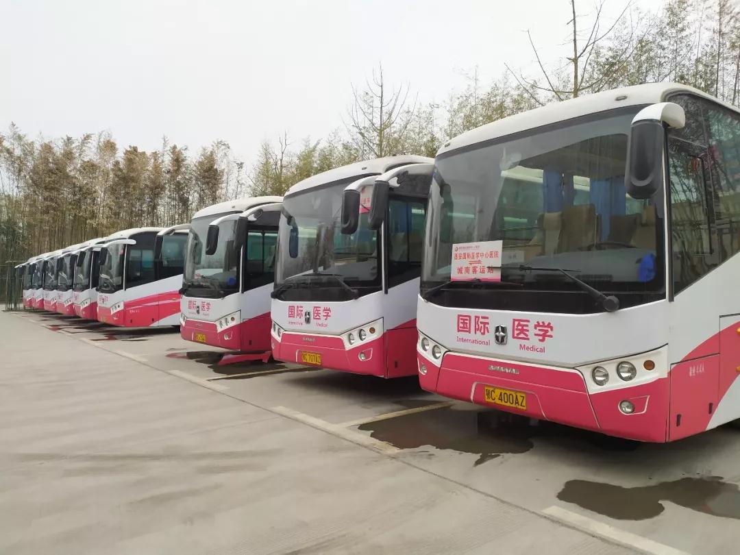 暖冬行動——西安國際醫(yī)學中心醫(yī)院市民免費健康大巴來啦！