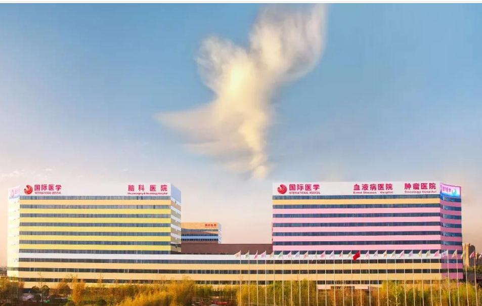 三秦都市報(bào)報(bào)道—開(kāi)診百天為何屢克急危重癥疑難疾??？揭秘西安這家醫(yī)院背后的故事