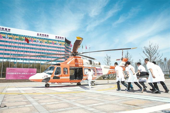 西安晚報(bào)報(bào)道—堅(jiān)守醫(yī)者初心勇?lián)】凳姑? 西安國(guó)際醫(yī)學(xué)中心醫(yī)院開(kāi)診百天紀(jì)實(shí)