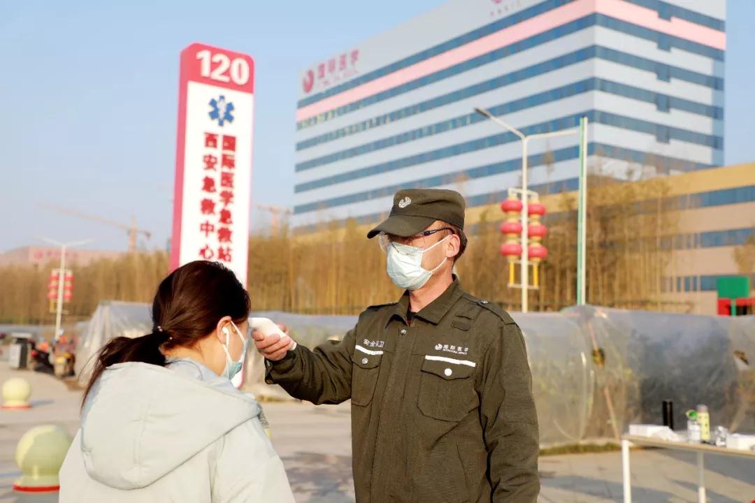 千方百計(jì)為了就診人員的安全