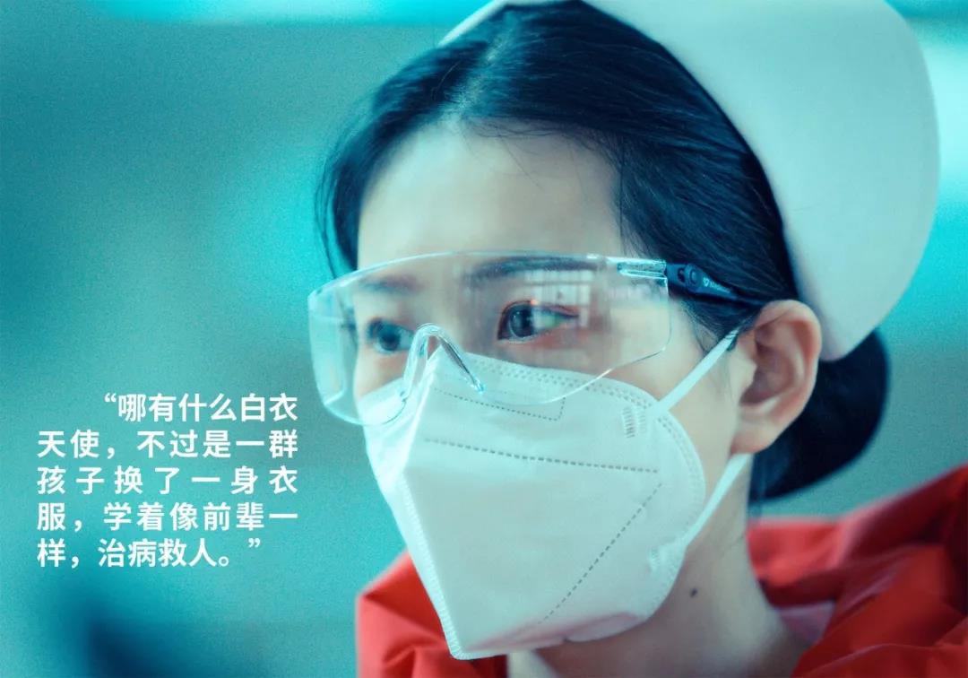 陽(yáng)光網(wǎng)——“媽媽?zhuān)覑?ài)你！我和爸爸為你加油”——記西安國(guó)際醫(yī)學(xué)中心醫(yī)院感染性疾病科