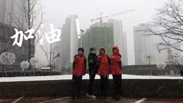 【戰(zhàn)“疫”日記】雨過(guò)天晴，是“你”在微笑吧