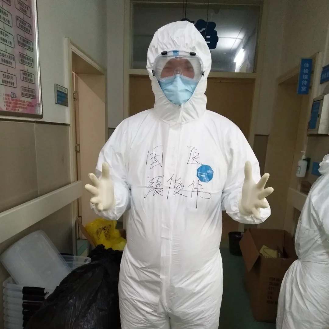 【戰(zhàn)“疫”日記】努力吧，奮進(jìn)中的八零后！