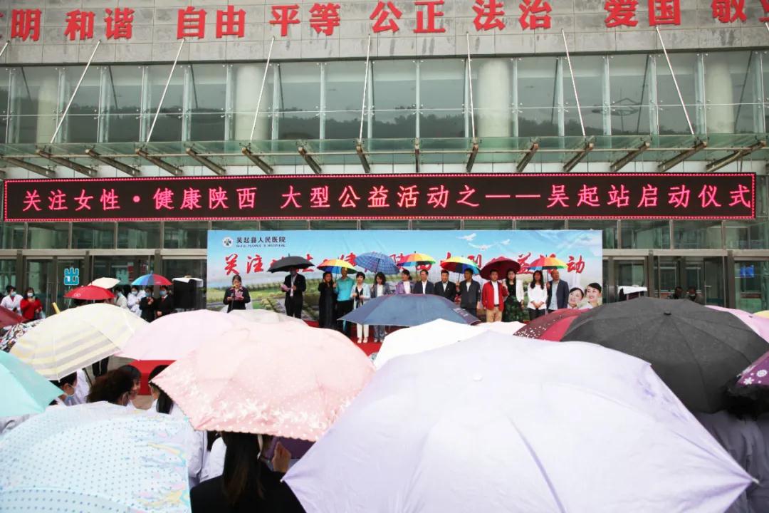 這項(xiàng)活動(dòng)太給力！專(zhuān)家義診到基層 服務(wù)百姓零距離