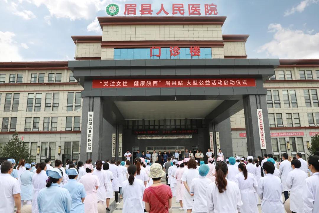 快來(lái)圍觀(guān)這最有愛(ài)心的“健康地?cái)偂?>
				             </a>
                <div   id=