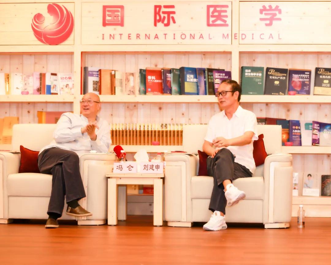 這家醫(yī)院了不起！商界大咖馮侖為西安國(guó)際醫(yī)學(xué)中心醫(yī)院點(diǎn)贊