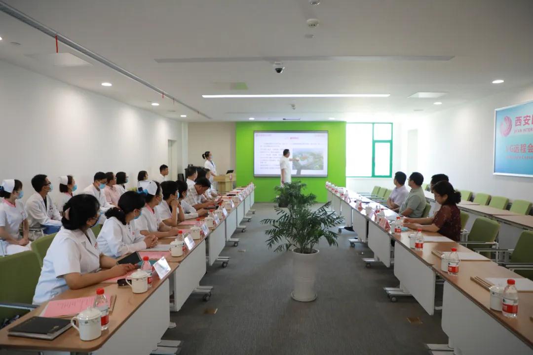 西安國(guó)際醫(yī)學(xué)中心醫(yī)院核醫(yī)學(xué)科、體檢中心、產(chǎn)科順利通過市衛(wèi)健委檢查驗(yàn)收