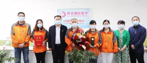 西安國際醫(yī)學(xué)中心醫(yī)院醫(yī)療工作獲媒體關(guān)注報(bào)道