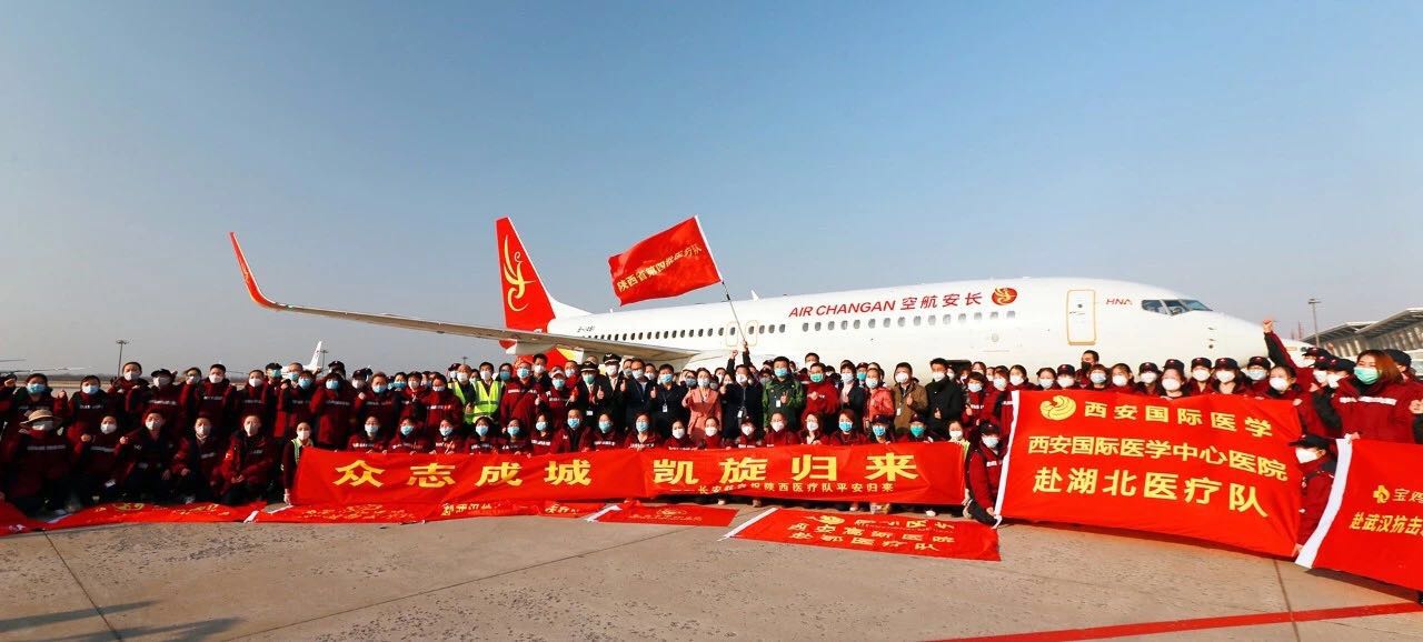 六送杏林天使 六披金甲赴荊楚 不破“新冠”終不還！