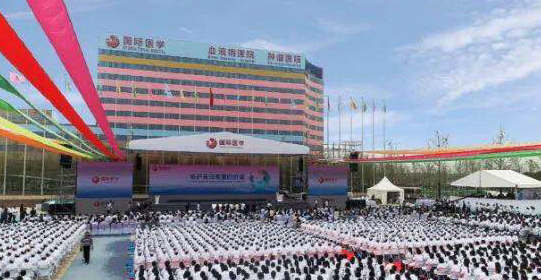 單條新聞點(diǎn)擊量達(dá)百萬(wàn)，西安國(guó)際醫(yī)學(xué)中心發(fā)生了什么大事？