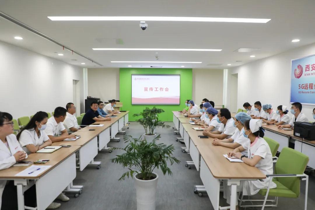 人人參與宣傳，人人關注宣傳——我院召開新媒體宣傳工作會