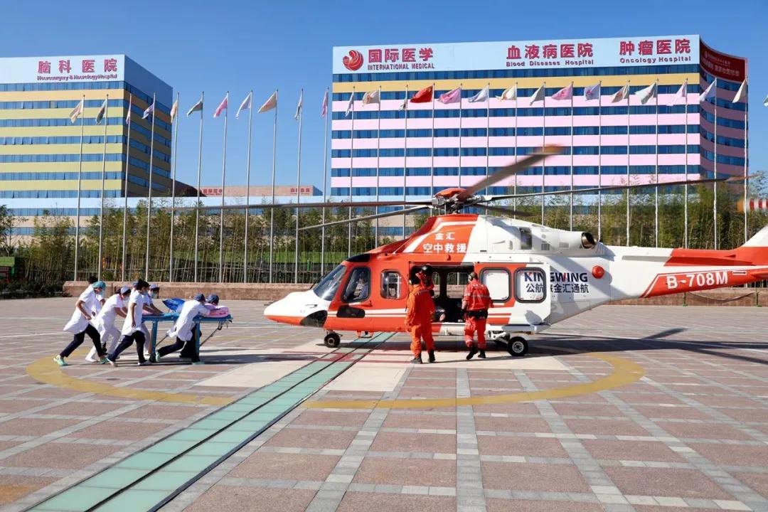 健康時報—生命續(xù)航，分秒必爭！西安國際醫(yī)學中心救助跨省“飛”來的重癥患者