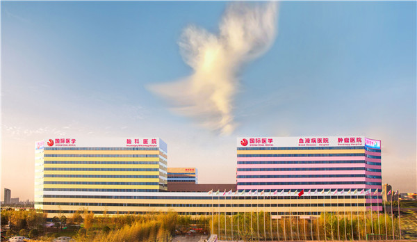 西安晚報(bào)—院慶一周年超級(jí)優(yōu)惠福利來(lái)啦！掛號(hào)優(yōu)惠、體檢優(yōu)惠……等你領(lǐng)取