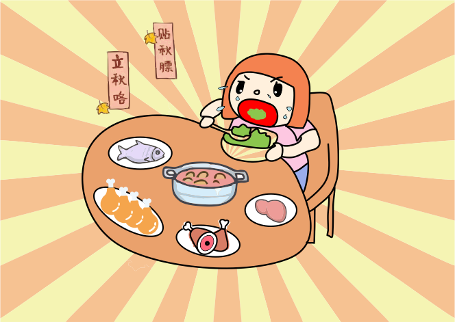 10個人9個錯，這份健康“貼秋膘”攻略請收好~