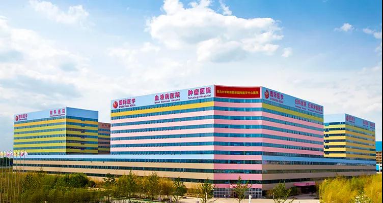 讓患者有尊嚴的生活，讓醫(yī)者有尊嚴的工作——西安國際醫(yī)學中心醫(yī)院全面建設紀實