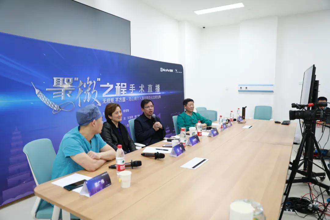 無規(guī)矩，不方圓，大咖手術(shù)現(xiàn)場(chǎng)直播教你真正的規(guī)范化介入手術(shù)