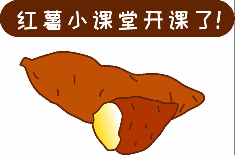 【科普】這個粗糧一定要多吃？錯！并非人人都適合