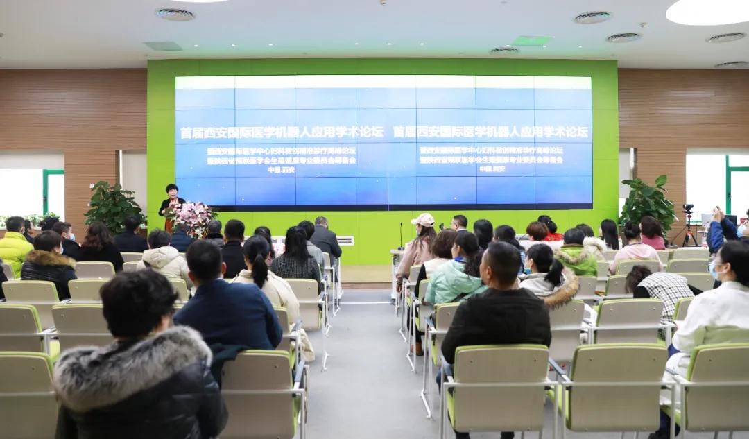 醫(yī)學(xué)精英匯聚 引領(lǐng)學(xué)術(shù)新航向