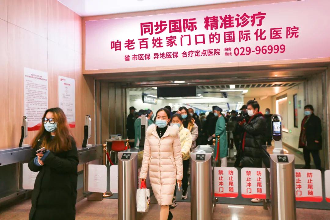 健康時報—今起，西安國際醫(yī)學中心醫(yī)院與地鐵6號線無縫對接