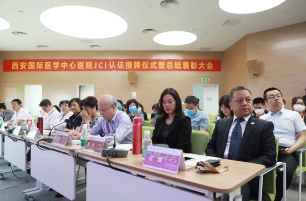 西安國(guó)際醫(yī)學(xué)中心醫(yī)院舉行醫(yī)院管理與患者安全實(shí)踐論壇