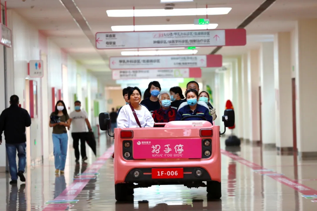 這些暖心服務(wù)，為患者點亮希望