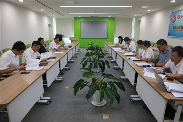 西安國(guó)際醫(yī)學(xué)中心醫(yī)院組織召開(kāi)“整治漠視群眾利益問(wèn)題專(zhuān)項(xiàng)行動(dòng)工作”專(zhuān)題會(huì)議