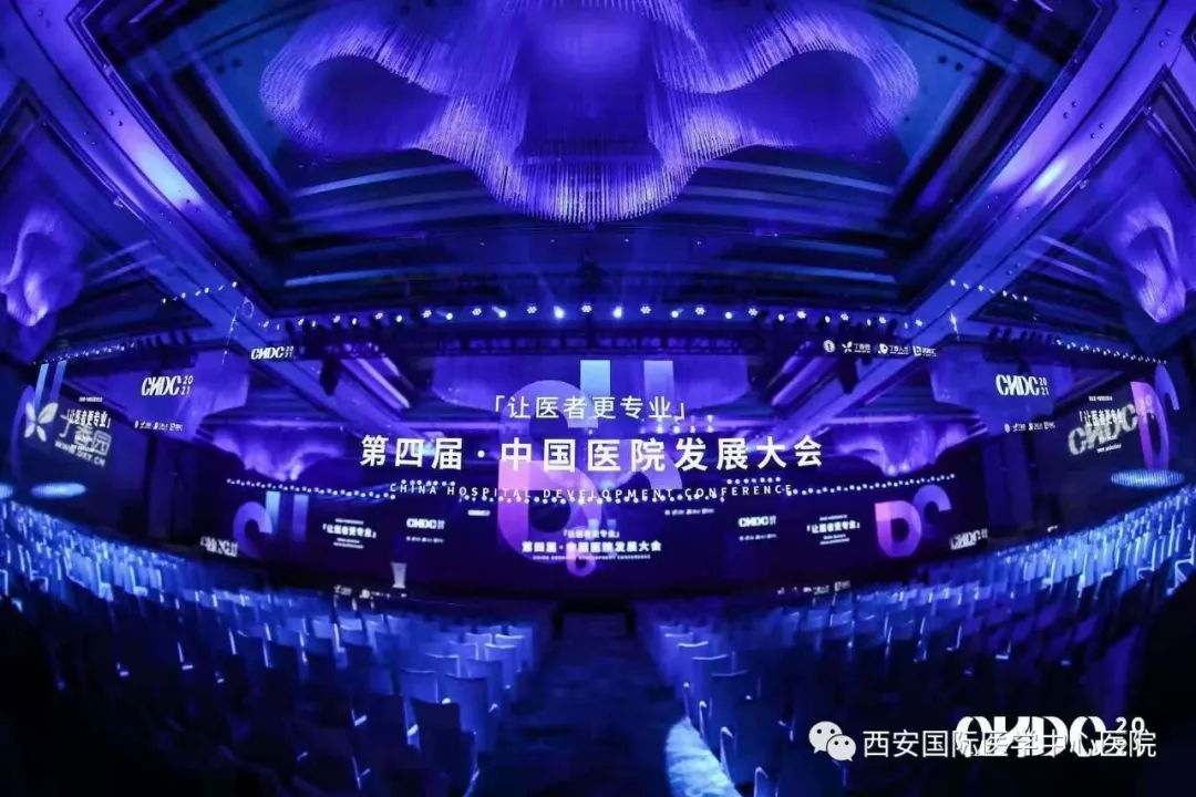 第一名！2020最佳醫(yī)療品牌出爐！