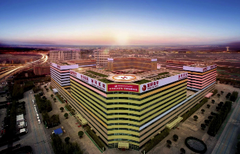 天哪！你怎么這么好看！