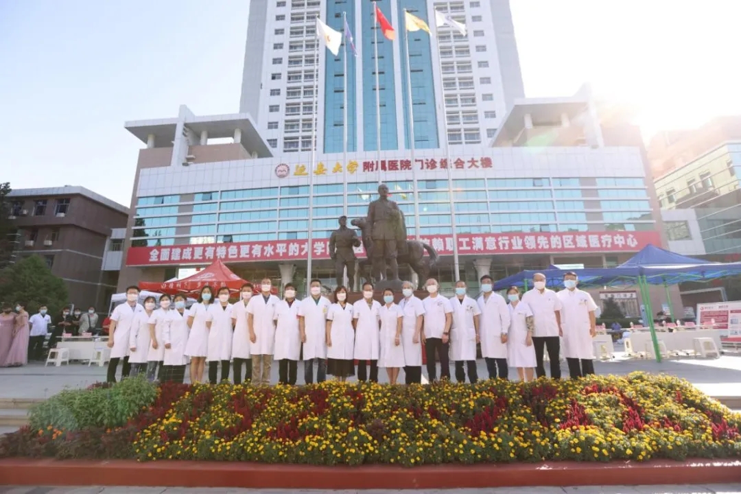 重走革命路，愛獻寶塔山——西安國際醫(yī)學中心醫(yī)院腫瘤專家MDT團隊大型義診進行時