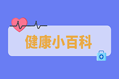 國際盲人節(jié)｜白內(nèi)障要長熟了才能做手術(shù)嗎？