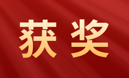 榮獲七大獎！2021 年度陜西醫(yī)療總評榜揭曉