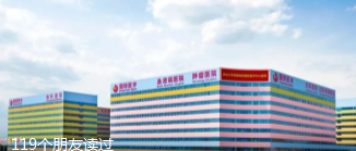 兒童節(jié)！這位“醫(yī)生媽媽”竟然收到這樣的禮物......