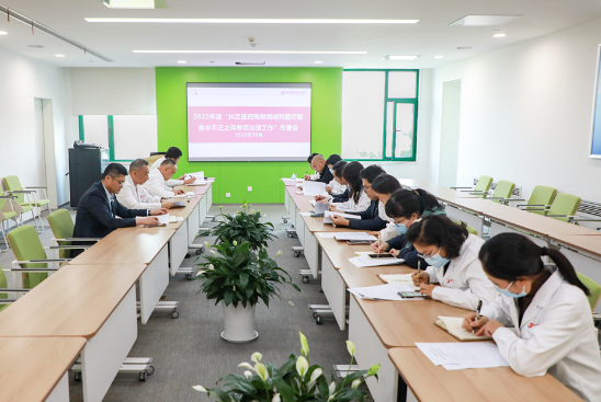 我院召開“糾正醫(yī)藥購銷領(lǐng)域和醫(yī)療服務(wù)中不正之風(fēng)專項(xiàng)治理工作”部署會