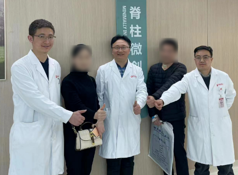 西北首例！骨化物侵占70%脊髓，8毫米微小創(chuàng)口解難疾