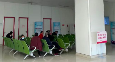 敬畏生命，醫(yī)患同行——我院開展“中國麻醉周”宣教活動