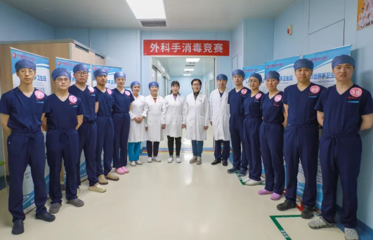 以賽促學(xué) “手”護(hù)健康！——我院開展手衛(wèi)生宣傳月系列活動(dòng)