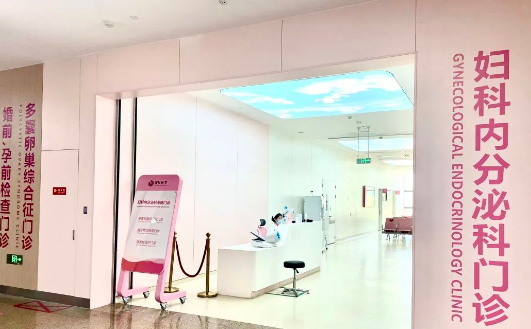 西安國際醫(yī)學(xué)中心醫(yī)院開設(shè)免費婚前、孕前檢查門診