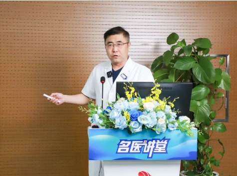 《名醫(yī)講堂》第八期開講！解密核醫(yī)學(xué)，“核”你一起精準(zhǔn)診療