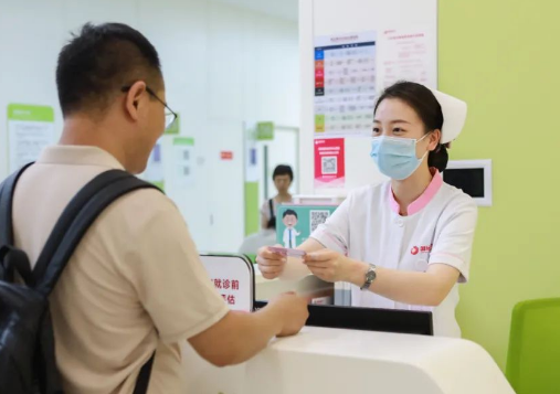一次掛號三天有效，西安國際醫(yī)學(xué)中心醫(yī)院再添便民新舉措