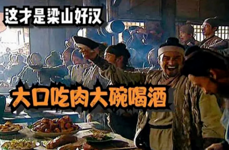 大口吃肉，大碗喝酒！膽結(jié)石、胰腺炎已經(jīng)在路上了······