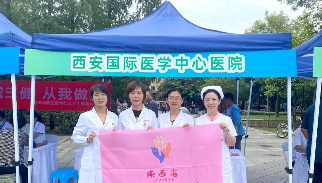 9.12預(yù)防出生缺陷日|做好這些事，給寶寶無“陷”未來