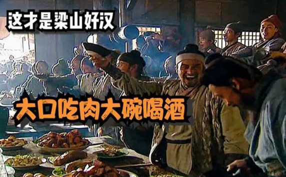 大口吃肉，大碗喝酒！膽結(jié)石、胰腺炎已經(jīng)在路上了······