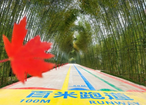 冬日暖陽，讓住院患者“動(dòng)起來”